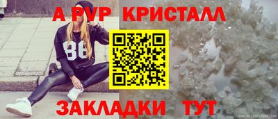 шишки Кунгур