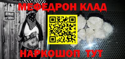шишки Кунгур
