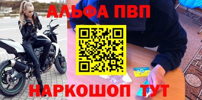 шишки Кунгур