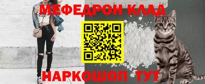 MDMA Кулебаки