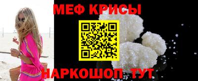 шишки Кунгур