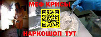 MDMA Кулебаки