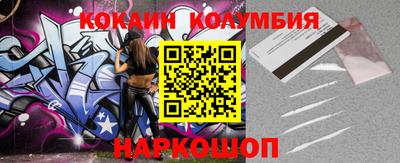 альфа пвп VHQ Кумертау