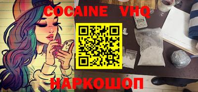 шишки Кунгур