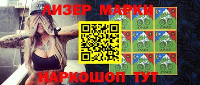 альфа пвп VHQ Кумертау