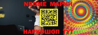 альфа пвп VHQ Кумертау