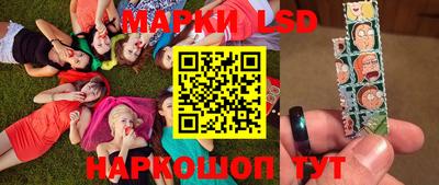 MDMA Кулебаки