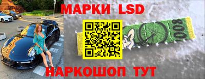 шишки Кунгур