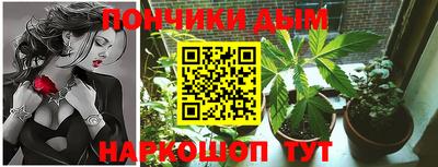 MDMA Кулебаки