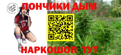 альфа пвп VHQ Кумертау