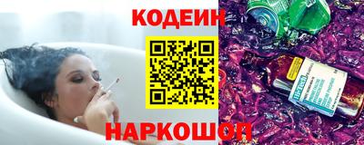 альфа пвп VHQ Кумертау