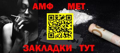 шишки Кунгур