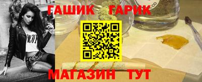 альфа пвп VHQ Кумертау