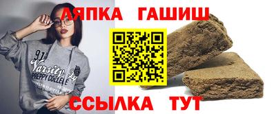 шишки Кунгур