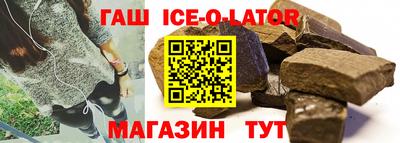 MDMA Кулебаки