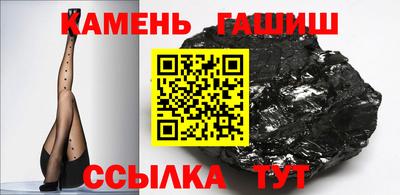 альфа пвп VHQ Кумертау